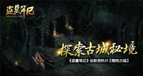 正当防卫3