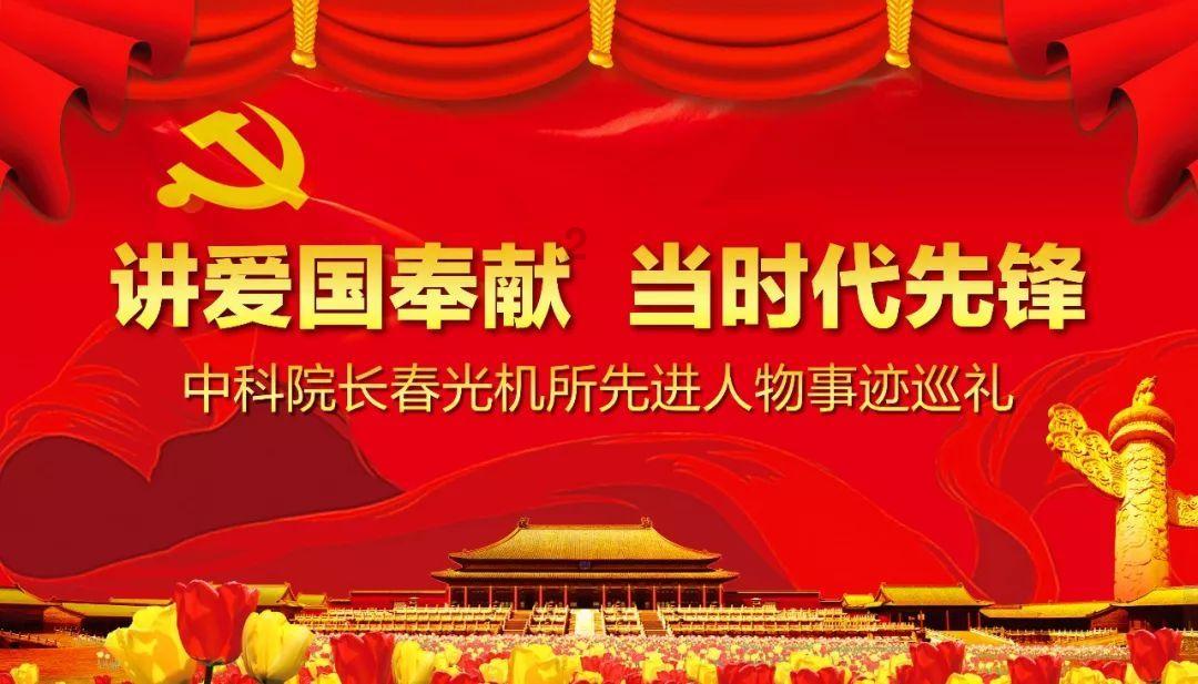 图览2024大方县检察院工作报告