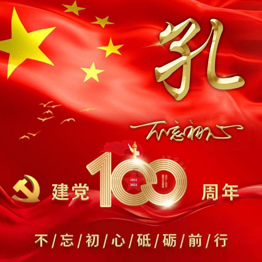 有两个男的，一个男的巴不得天天和女朋友见面，上班的时候喜欢和女朋友腻在一起很晚去上班，但是很会说话游戏画面